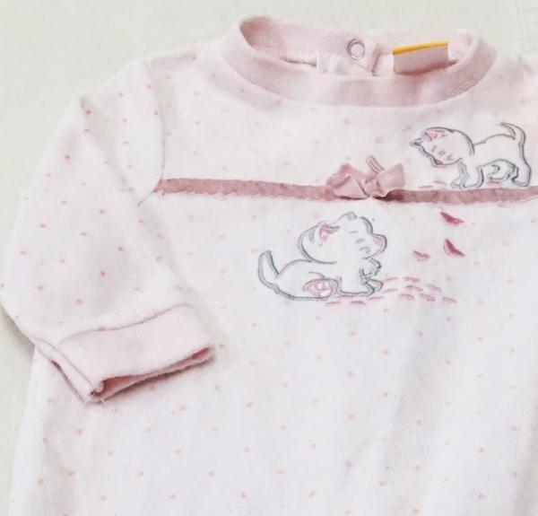 Nicki Schlafanzug Gr. 56 von Pusblu (463)